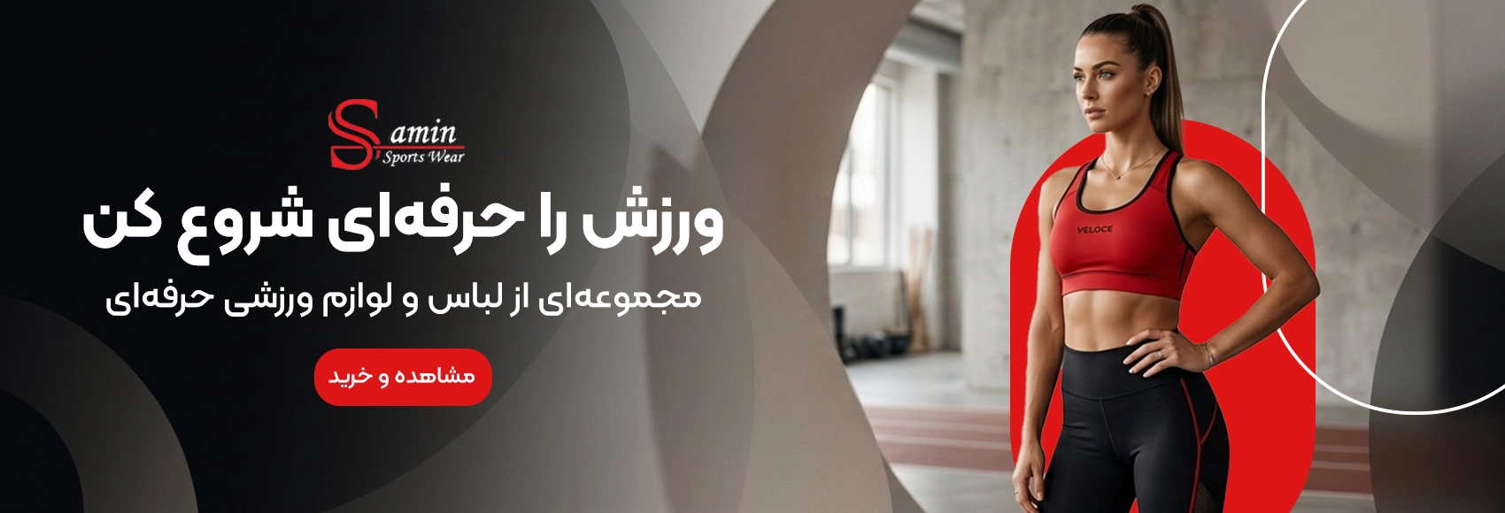 بنر 1 جدید قلی