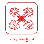 تنوع قلی (1)